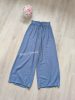 Laza nadrág-Kék